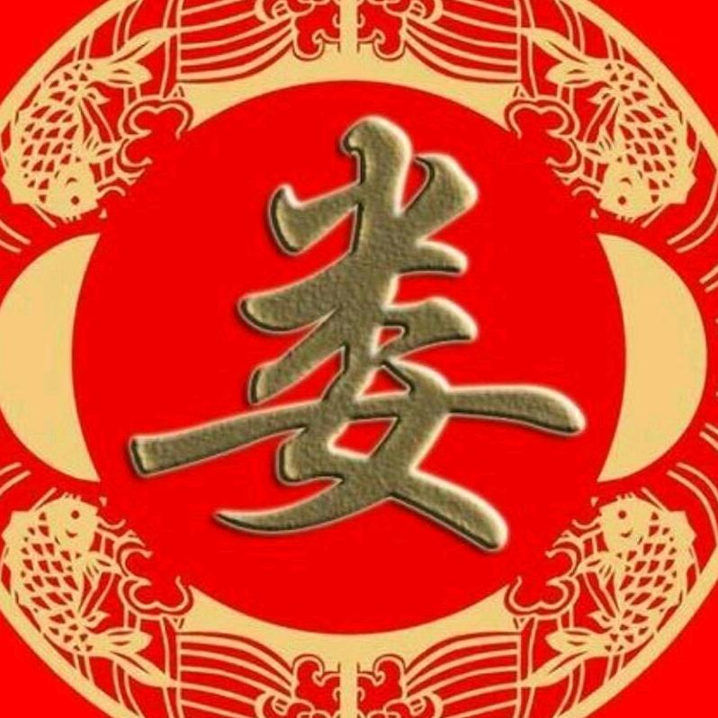 💲💲四季💱💱安然☄ฺ(◣д◢)☄