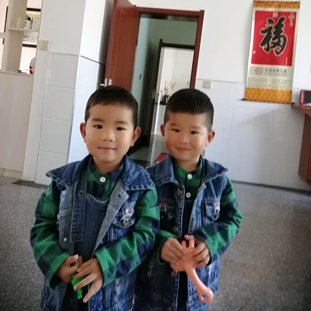 玉