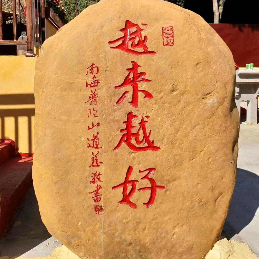 懒洋洋