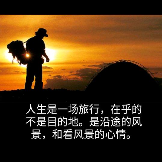 探路者🐑🐑🐑