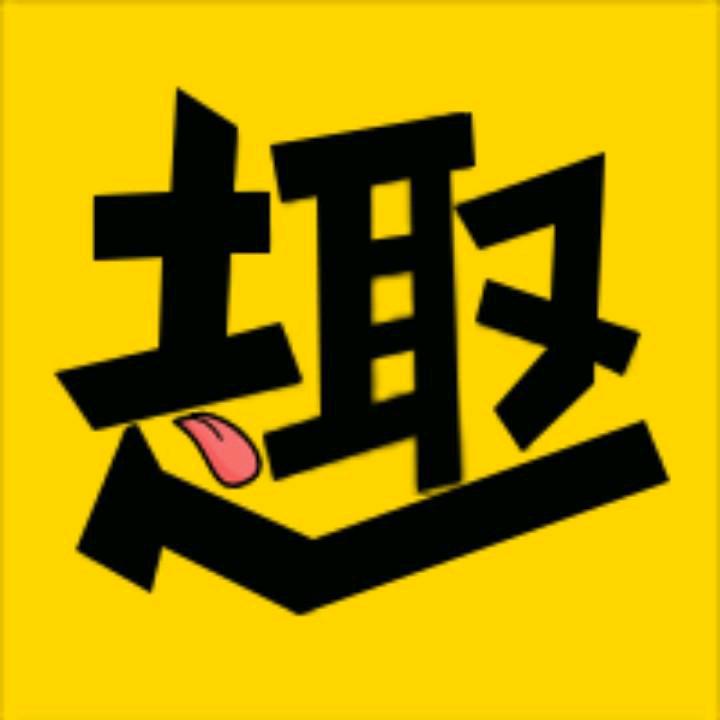 ☆
