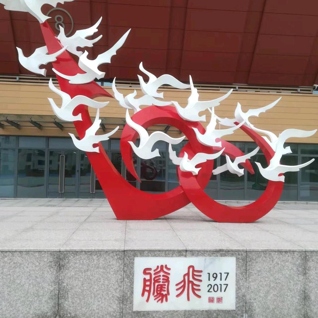 手机用户51723555194