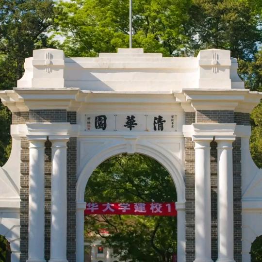 @草根手写