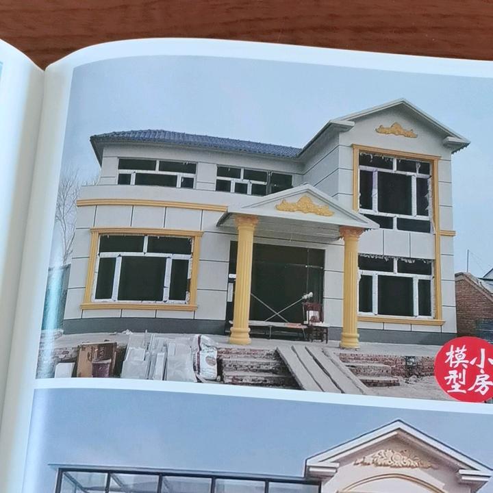 大同水泥房厂
