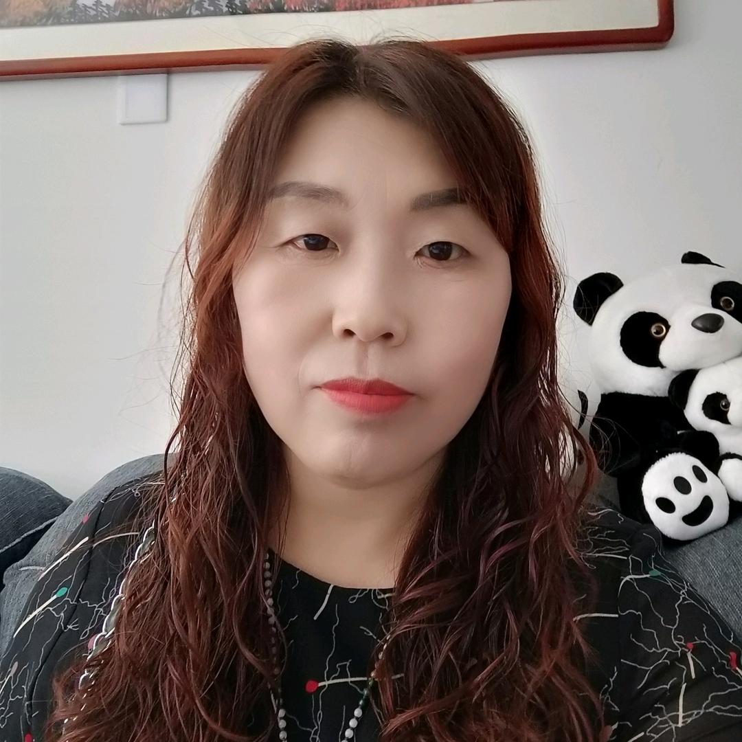 忆然