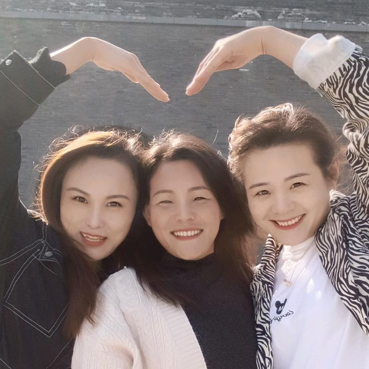 何三妮