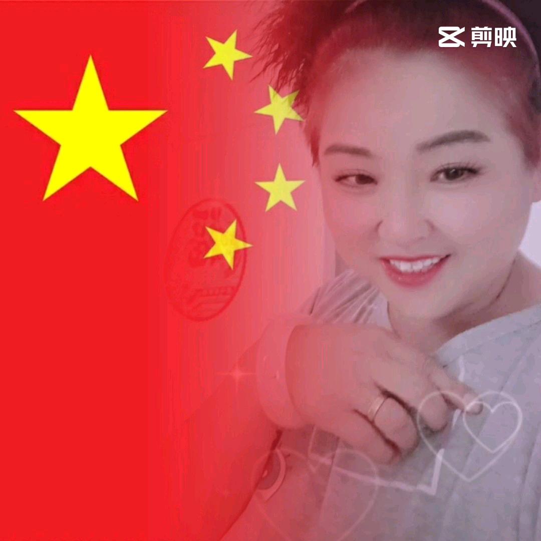 杨家二姐