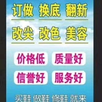 江南伊姐