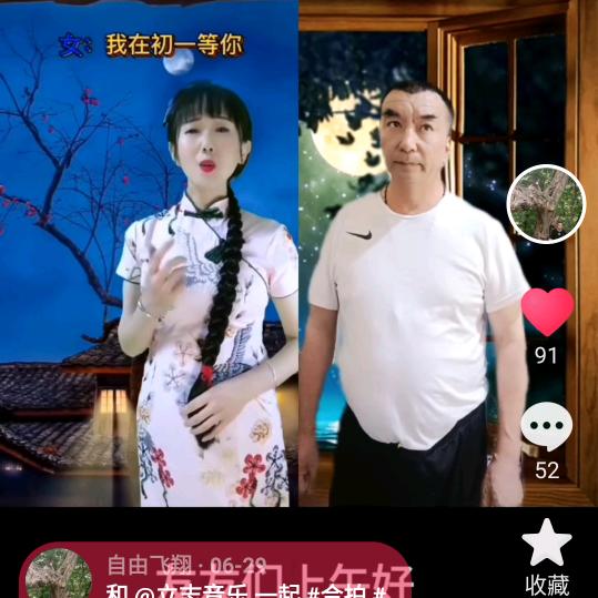 勇勇铝合金门窗销售部