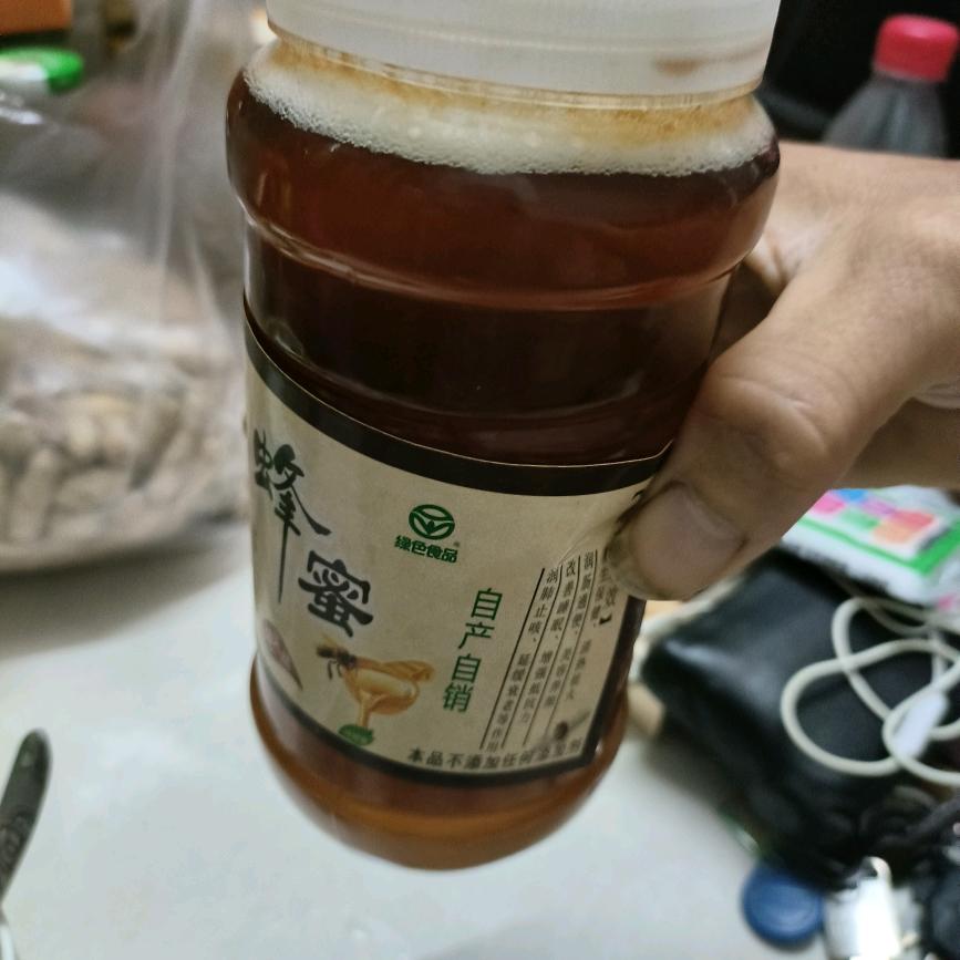 用户蜜蜂养殖5927