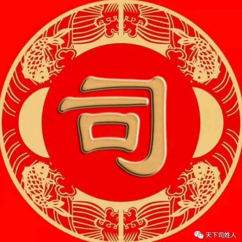 激光镭雕刻字