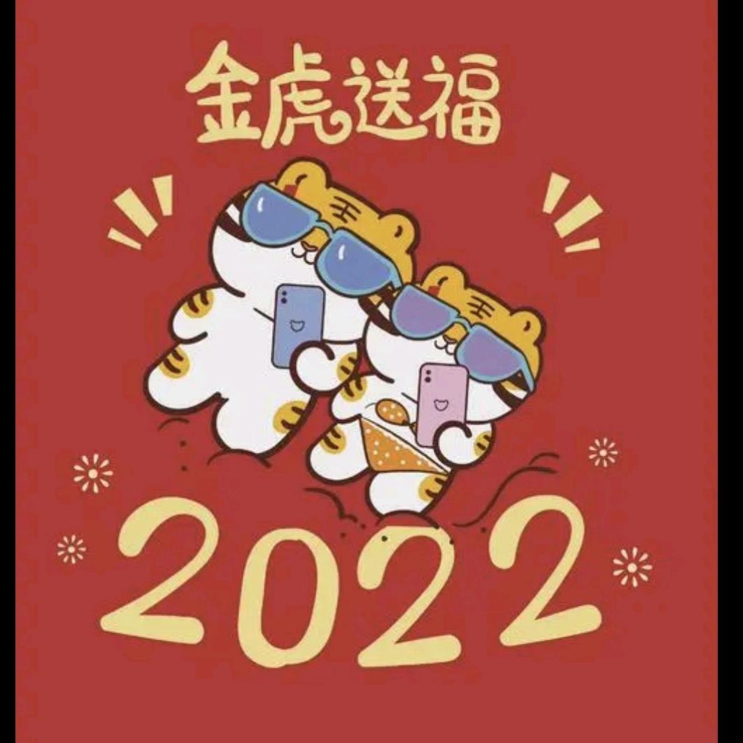 hoo_1112