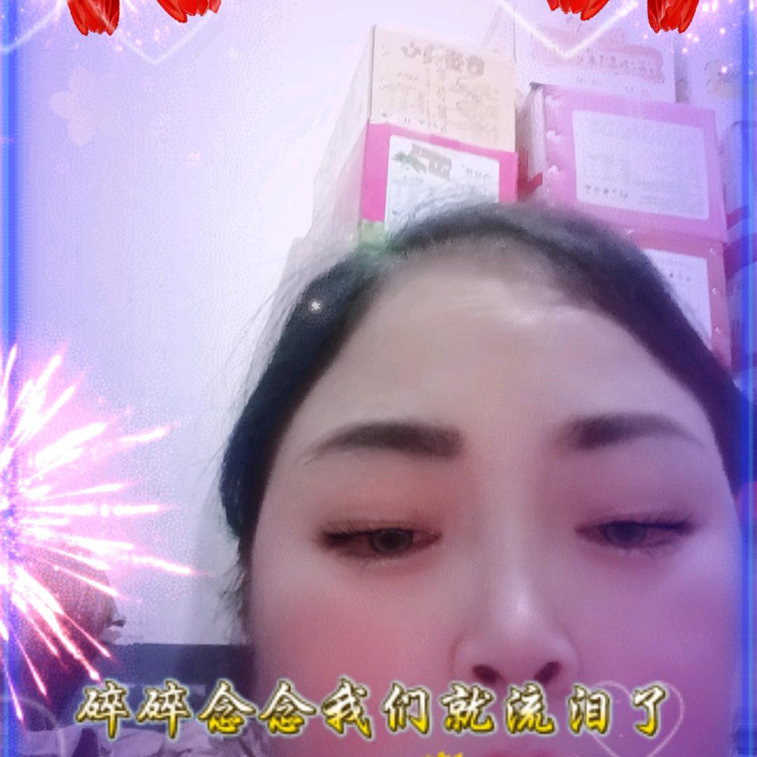 等一个依靠