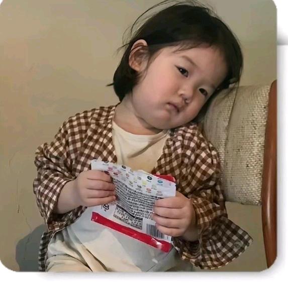 爱吃点醋