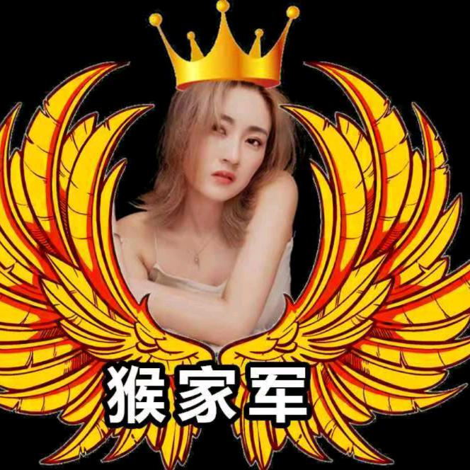 ❤️幸福一家人🔥
