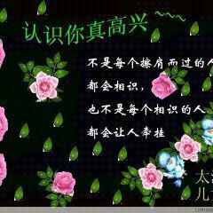 『屲』LᎭe？停꯭ོ留࿚ᔉ(❁´◡`❁)