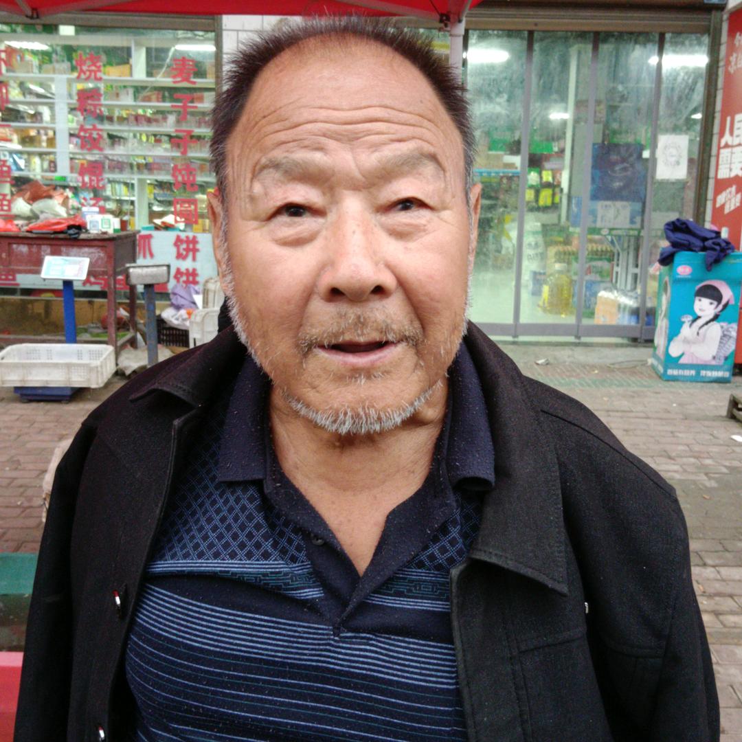关汉亭