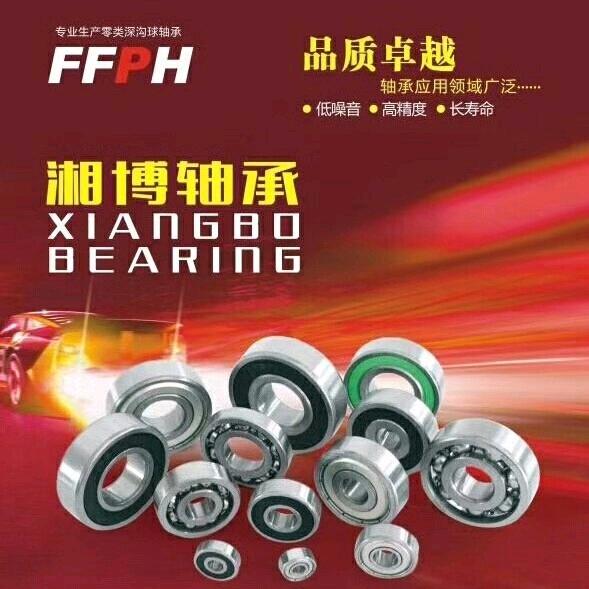 博越，超越，飞越