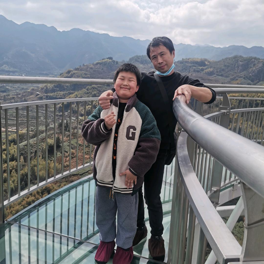葉葉
