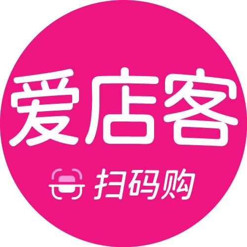 爱店客无人店
