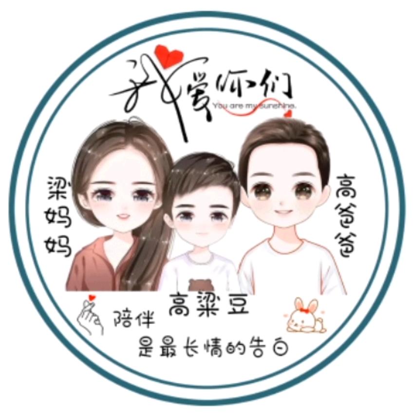 liang xiao姐