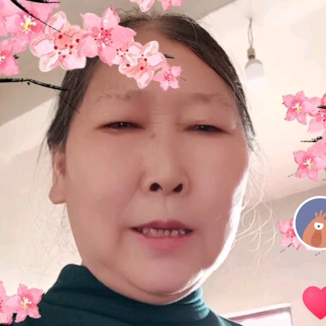 张