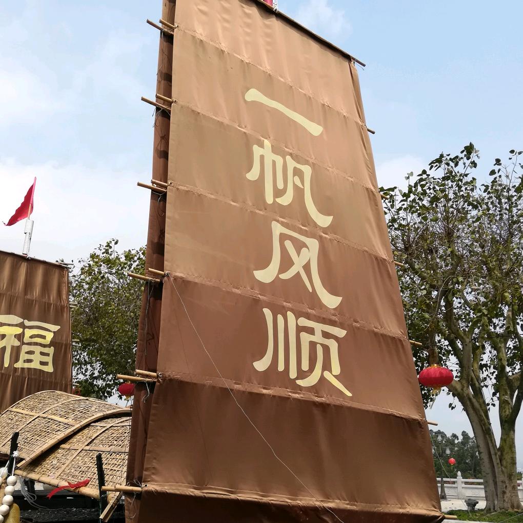 用户平凡人生