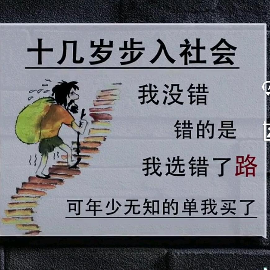 黎①
