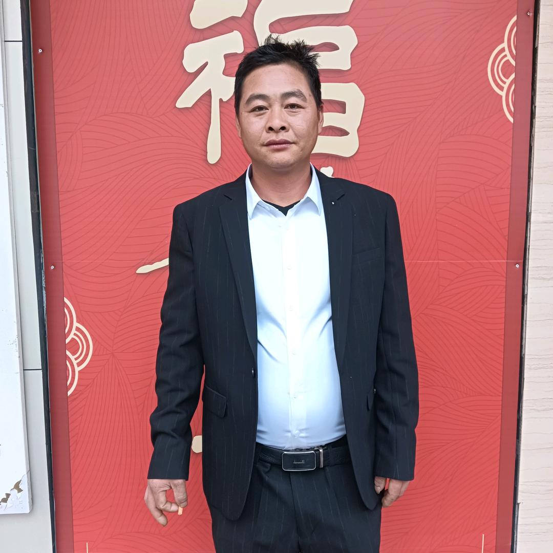 阿文