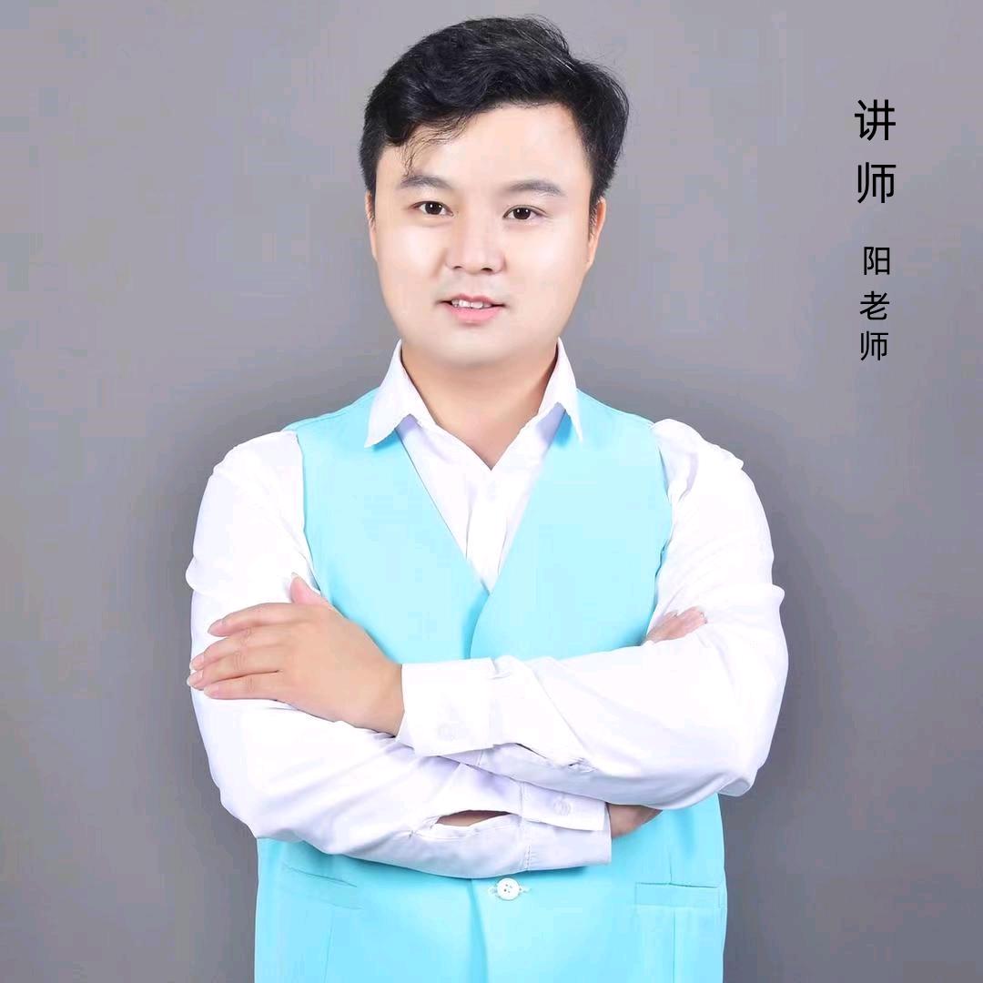 阳老师机器人PLC课堂
