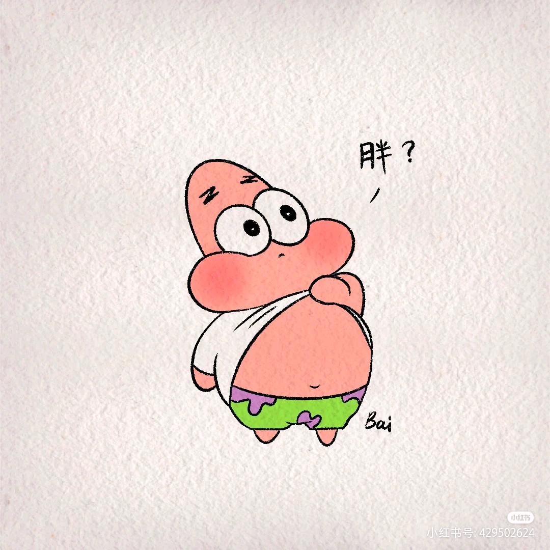 哆哆来咪