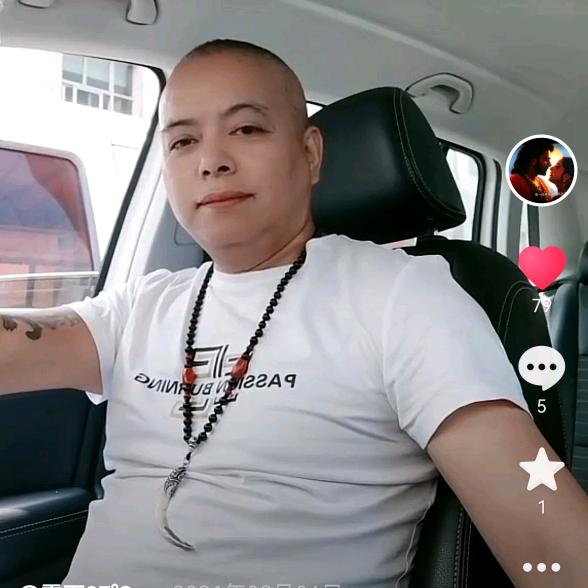杨杨得亿.