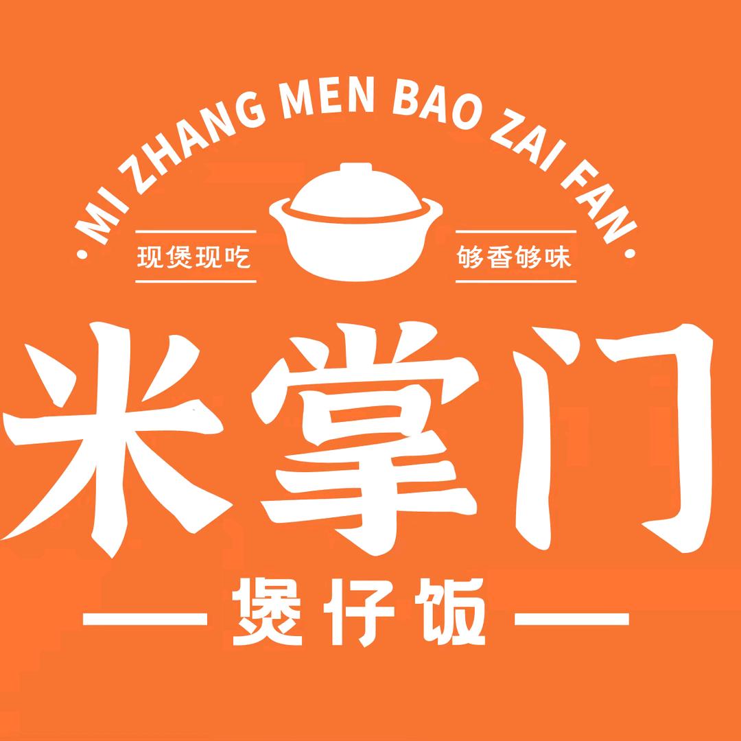 一笑倾城