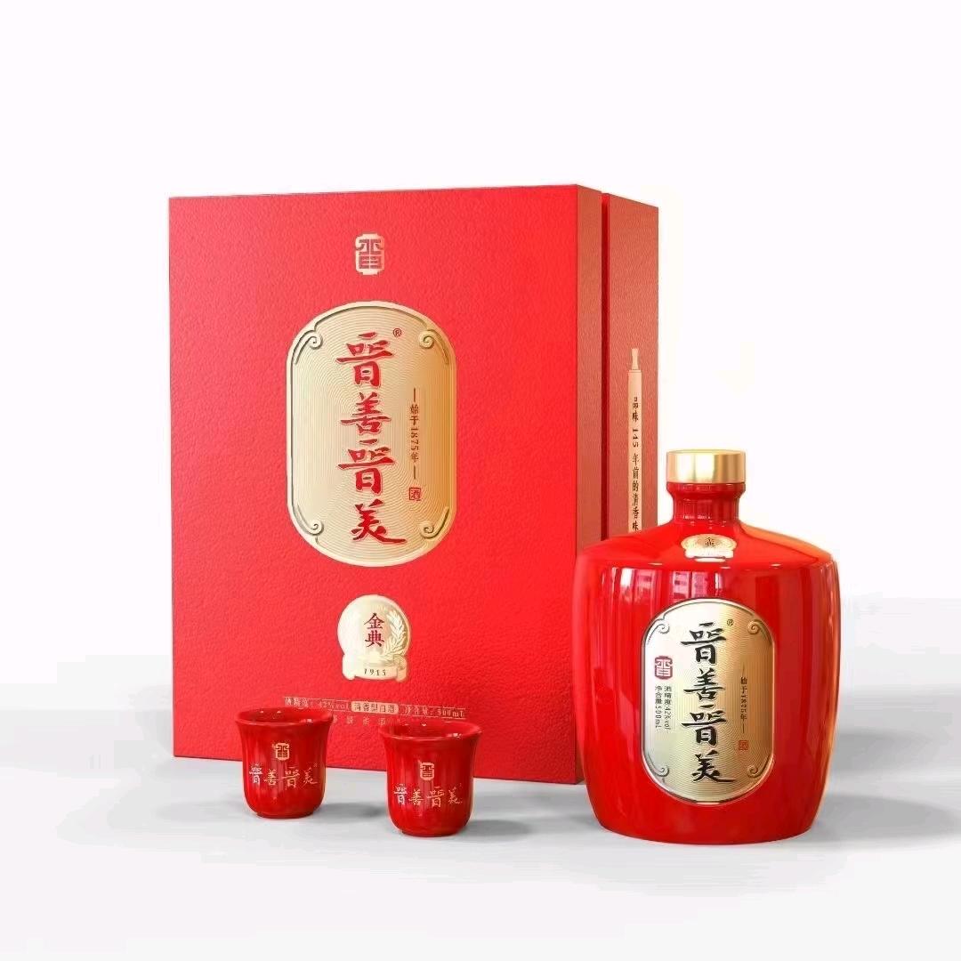 紫色
