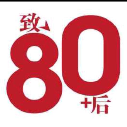 兔子，，