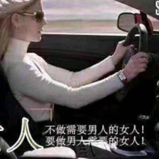 如烟。