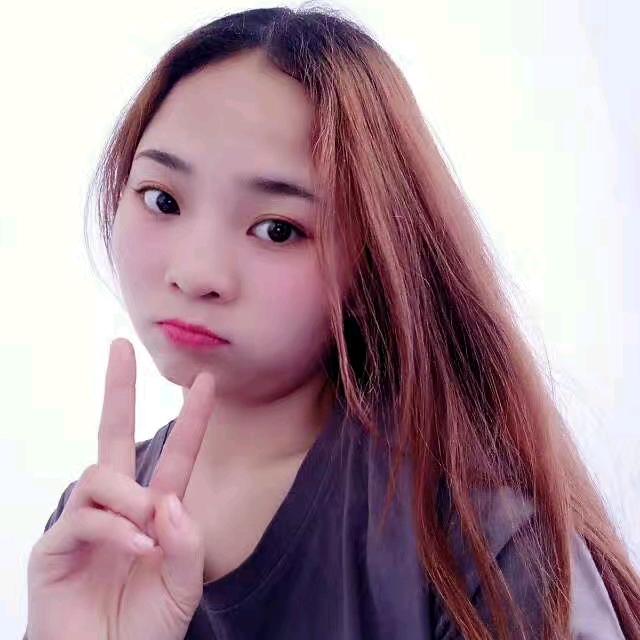 是妞妞呀