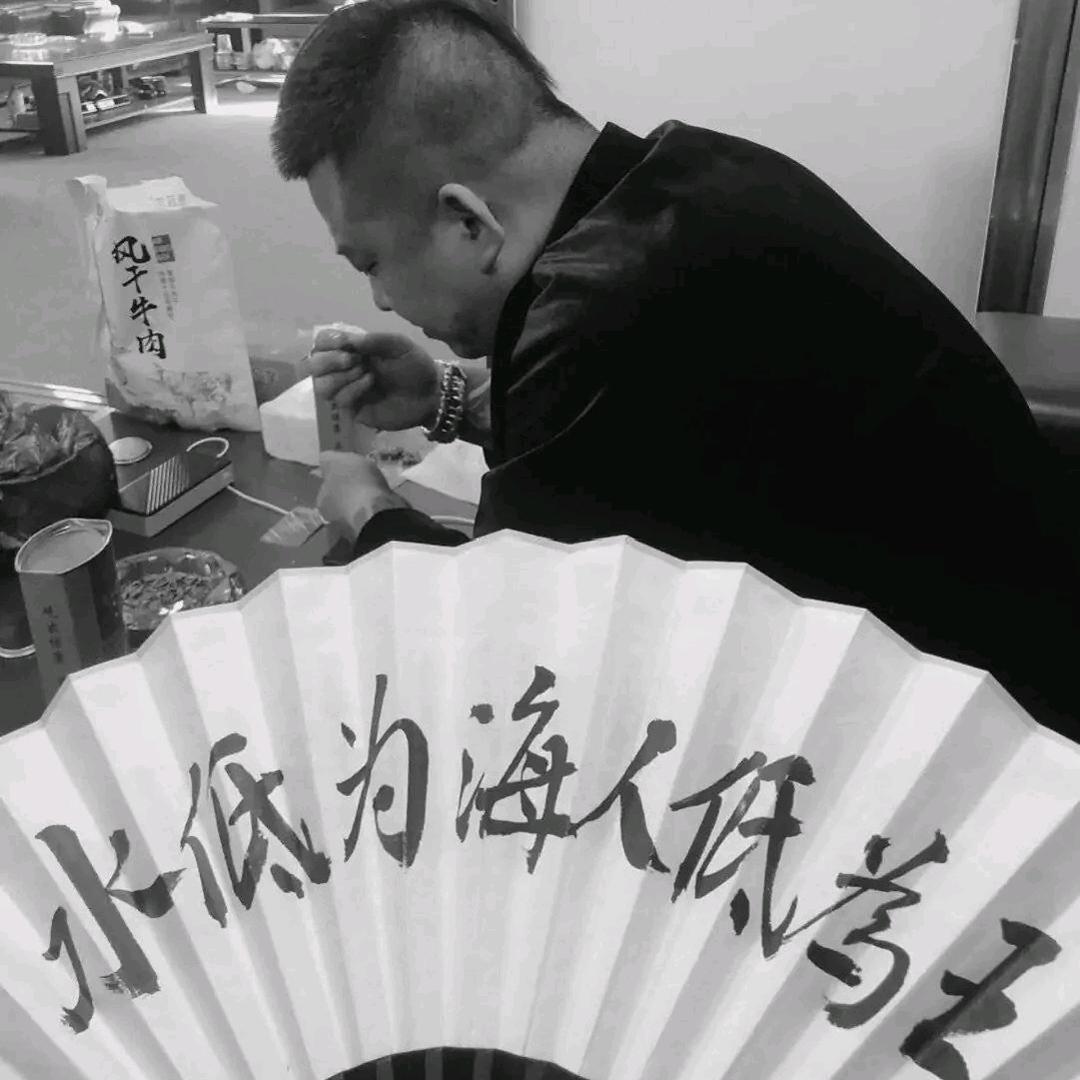 韩某人同学
