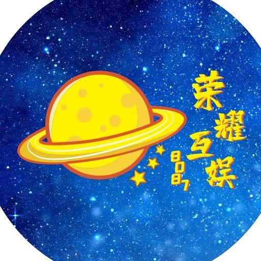 荣耀互娱