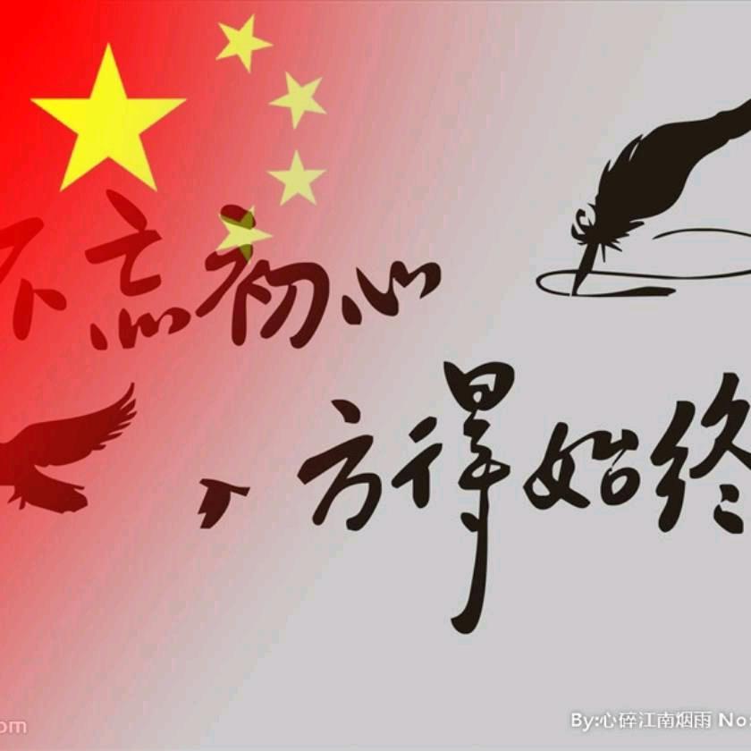 明媚阳光