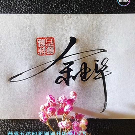门窗达人，