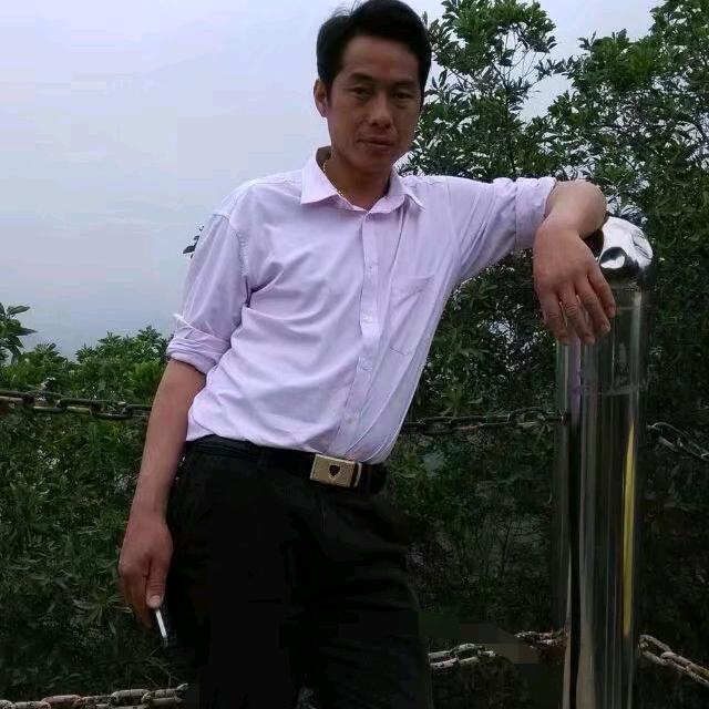 大竹孙哥，
