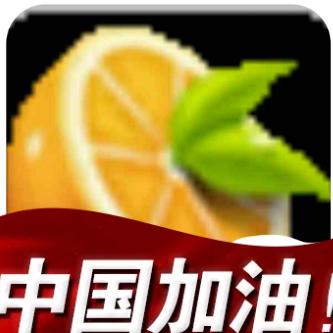 如果1