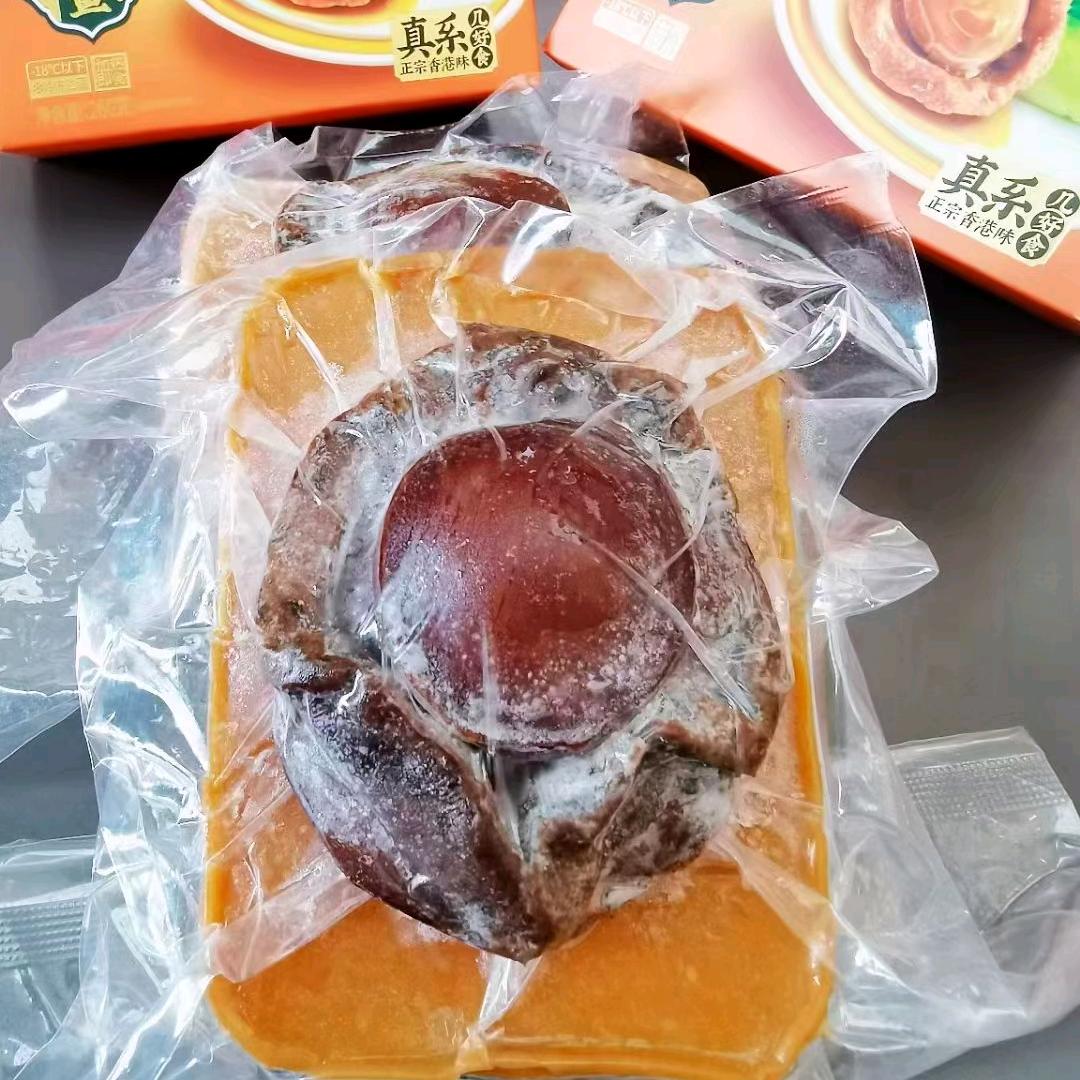 香港贯一实业有限公司