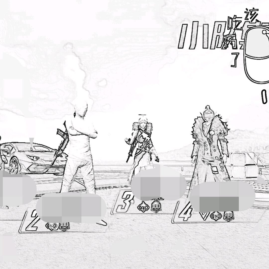 迪迦奥特曼社交牛逼症天花板