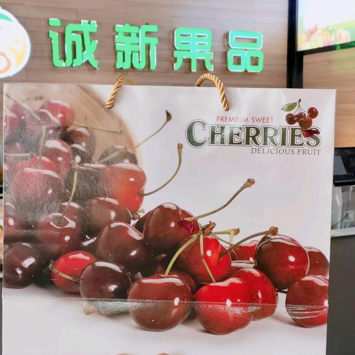 诚新果品仓储建设南路店