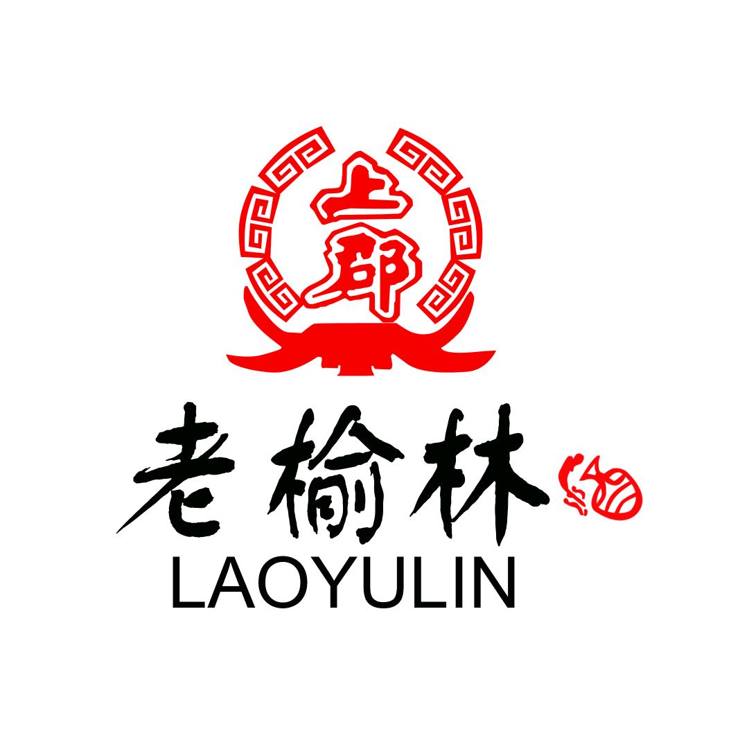 老榆林榆阳专卖店