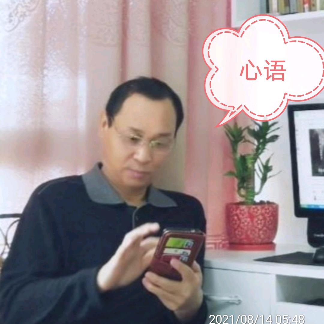 酷狗音乐一刘培