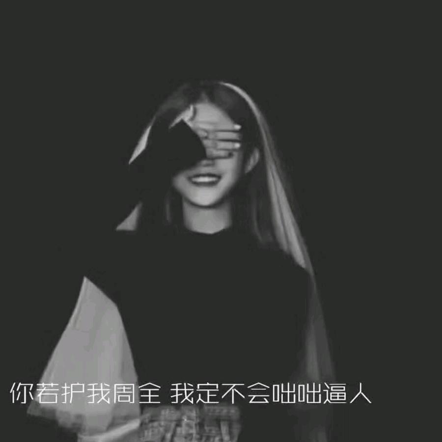 心心