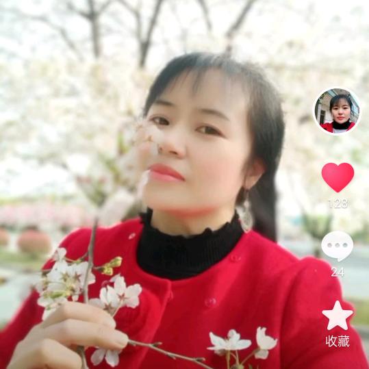 顺其自然